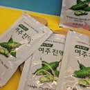 매일 챙기는 건강 습관, 백두대간 여주진액 한 달 사용 후기