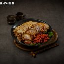 평민족발강서