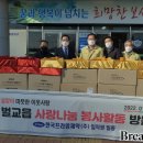 한국 프라임 제약(주) 이미지