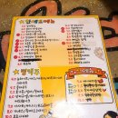 잡생각을 잊어버리기위한 보람동 오봉자싸롱 후기