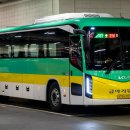 금아슈퍼 이미지