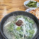 선산수산 이미지