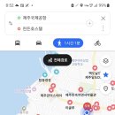 린든게스트하우스 네이버블로그