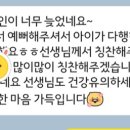 세레나영어교습소