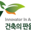 (주)에스와이시티