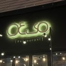 봉곡동398 | 구미 봉곡동 데이트하기 좋은 퓨전 레스토랑 'OESO_오이소'