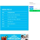 피엘마케팅 | 제목: [소비자 고발] 평점 5점의 함정, 리뷰 정렬과 환불 독소조항의 실체를 아시나요?