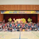 영덕문화체육센터 이미지