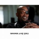 스타크 이미지