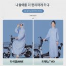 오양카 이미지
