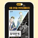 별을품은아이 네이버블로그