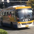 풍림(아) 이미지