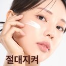 아나덴 슈가링왁싱 미아사거리역점 이미지