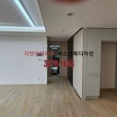 서밋인테리어 이미지