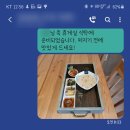 랑개 이미지
