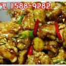 일등치킨 이미지