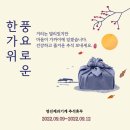 영진제과 이미지