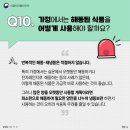 해동문구