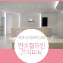 강남삼성치과기공소 이미지