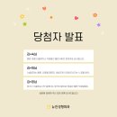 뉴진성형외과 이미지