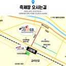 CGV구미 이미지
