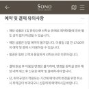 오션플레이 이미지