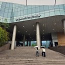 명성황후 노래연습장 | 부산 동서대학교 소향씨어터 신한카드홀 명성황후 뮤지컬 내돈내산 후기