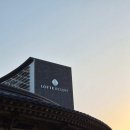 충남 부여 아이와 가기 좋은 롯데리조트 클린 디럭스 트윈 이용후기 부대시설, 배달맛집