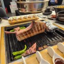 고기부심 이미지