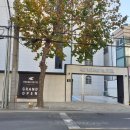 하운드 동촌유원지 | 대구 동촌유원지 뷰 좋고 조식 먹을 수 있는 숙소 추천 하운드호텔