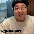 스텔라떡볶이양재우면점