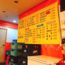 영숙마차 이미지