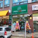 예예청주 이미지