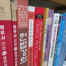 다옴공인중개사사무소 이미지