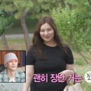 조이플렉스 이미지