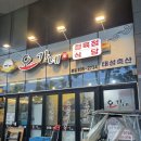 금천구청 오가네 정육점식당 (특 - 제주도보다 고기가 더 맛있음)