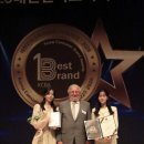 엔제이