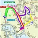 [3박4일의 보드여행]1. 여행 준비 - 드디어 가게된 겨울...