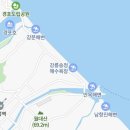 동화3안길-5 이미지