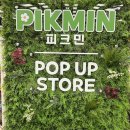 현대향기세탁 이미지