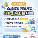 혜담 행정사 사무소 이미지