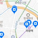 박희찬치과의원 이미지