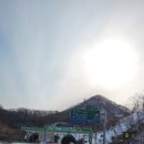 김천꽃차교육원 이미지