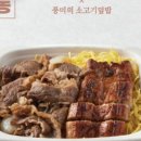 길은외양간 이미지