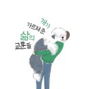 북구노인종합복지관 이미지