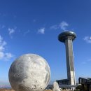 GS25 동이나래점 | 시화나래휴게소 식당 전망대 주차 편했던 카페동이 맛집 후기