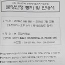 수원-0477 이미지