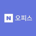 백화산양산삼조합 이미지