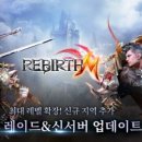 라클레어