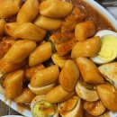미친떡볶이 이미지
